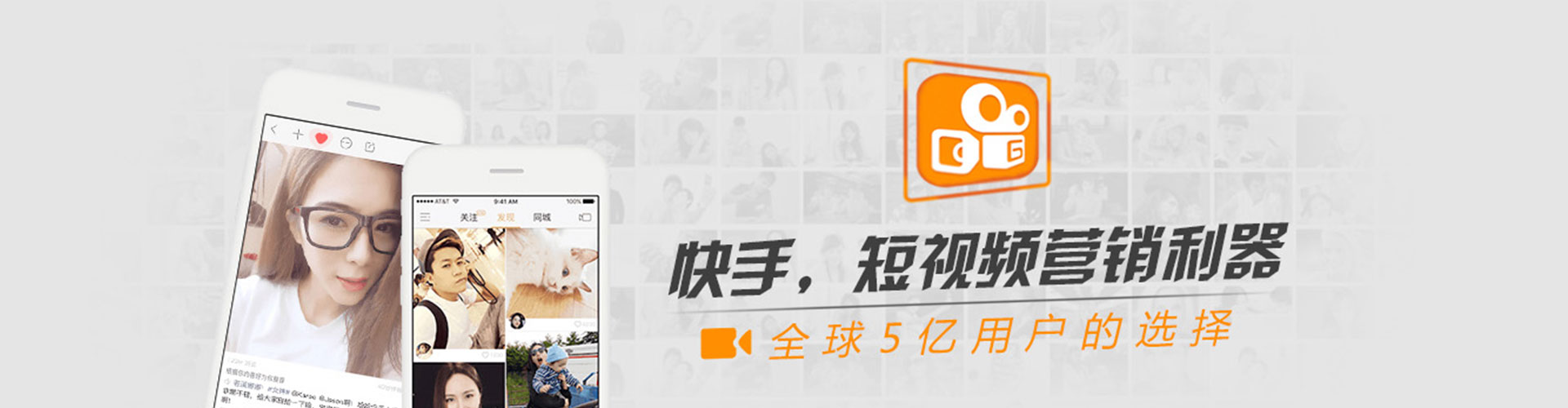 垣曲百度竞价推广