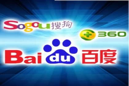 解析托管竞价sem的成功要素：一则科技公司的故事